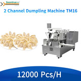 2 Channel Dumpling Machine TM16