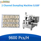 2 Channel Dumpling Machine SJ16F