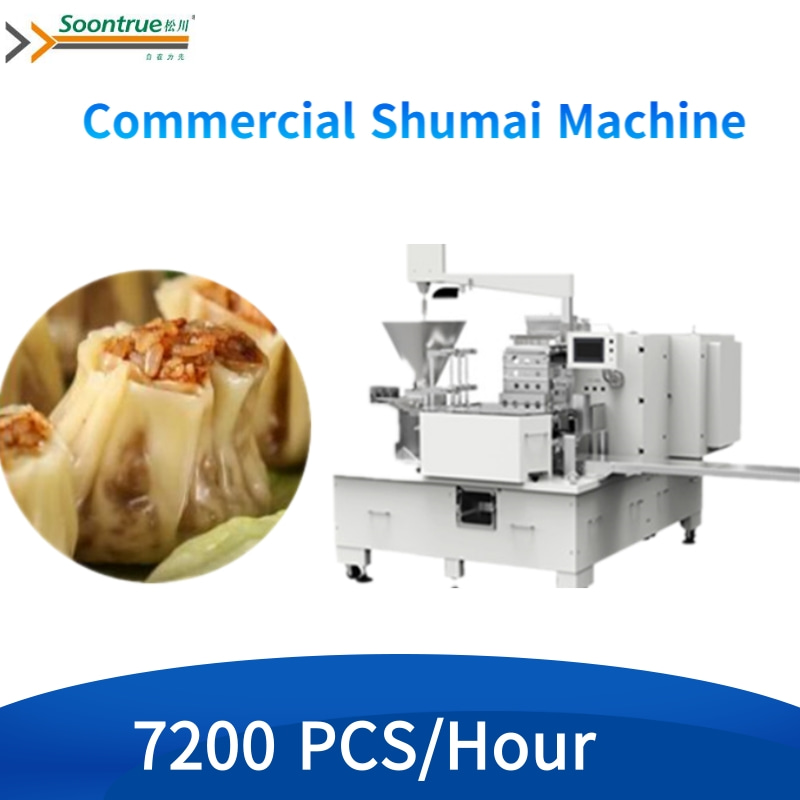 Large Commercial Shumai machine